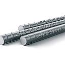 FIERRO CORUGADO SIDER PERU